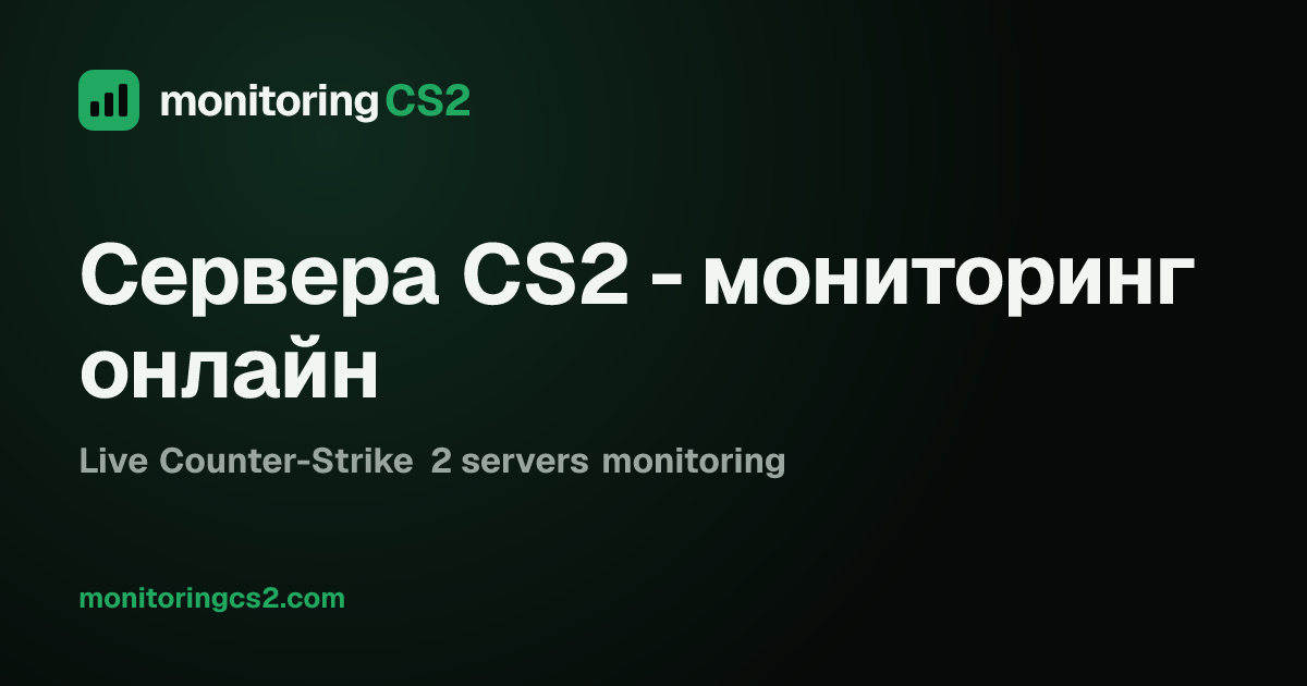 RANDOM CARDS #4 - CS2 server, IP 37.230.137.82:27049